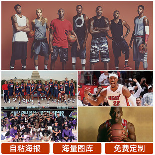 这一消息无