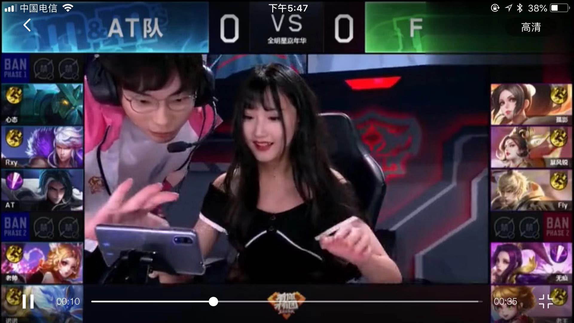 那么