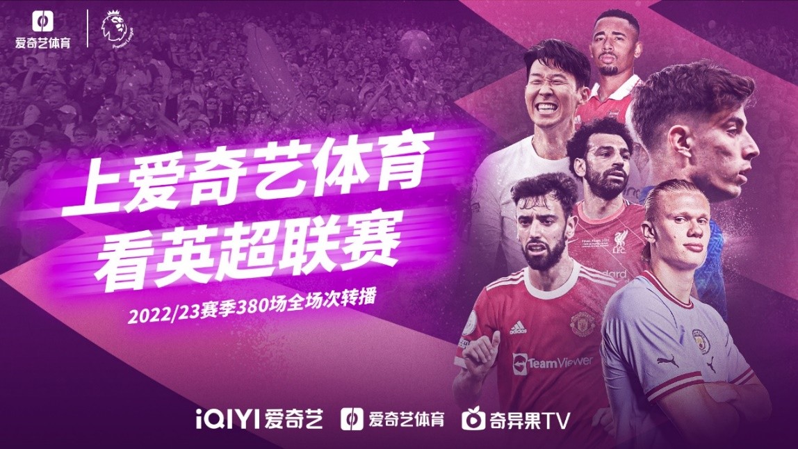 这是她后半