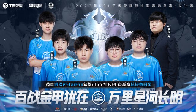 择的进攻球