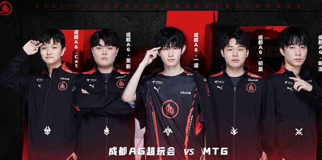 了更多精力